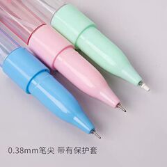 Creative Daisy Spray Neutral Pen Multi-functional Student Refillable Spray Water Sign Pen Writing Pen Black 0.5mm