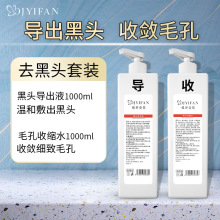 ���^����Һ���b�坍�沿ë�׷۴̺��^���A�տsë�׺��^����Һ���b