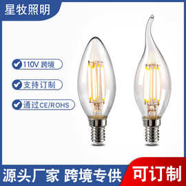 110V恒流老式爱迪生C35尖泡仿古E12小螺口琥珀色暖光跨境厂家