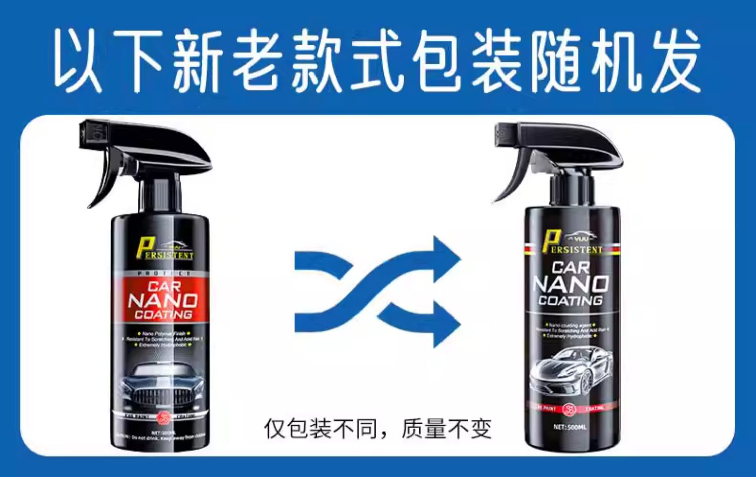 淘宝商品_ID739137412726