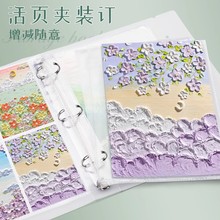 油画棒透明收纳册10*10作品集活页方形画作画夹袋海报绘画贴纸图