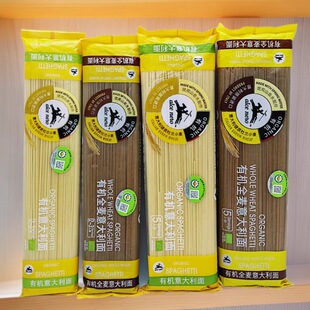 �ЙC��W�ЙC�������ȫ���������ֱ�l���������M��250g 500g