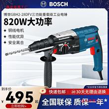 ������NGBH2-28D/DFV����������ö๦�ܻ������_��草�����