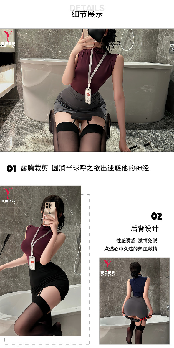 详情图