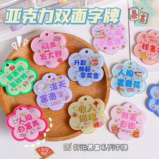 ����������diy�Ʒ����ֹ����Ϻ��\��������耳׿۵��ư������