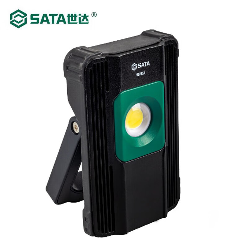 世达 SATA 90765A 防水锂电投光灯 1500LM