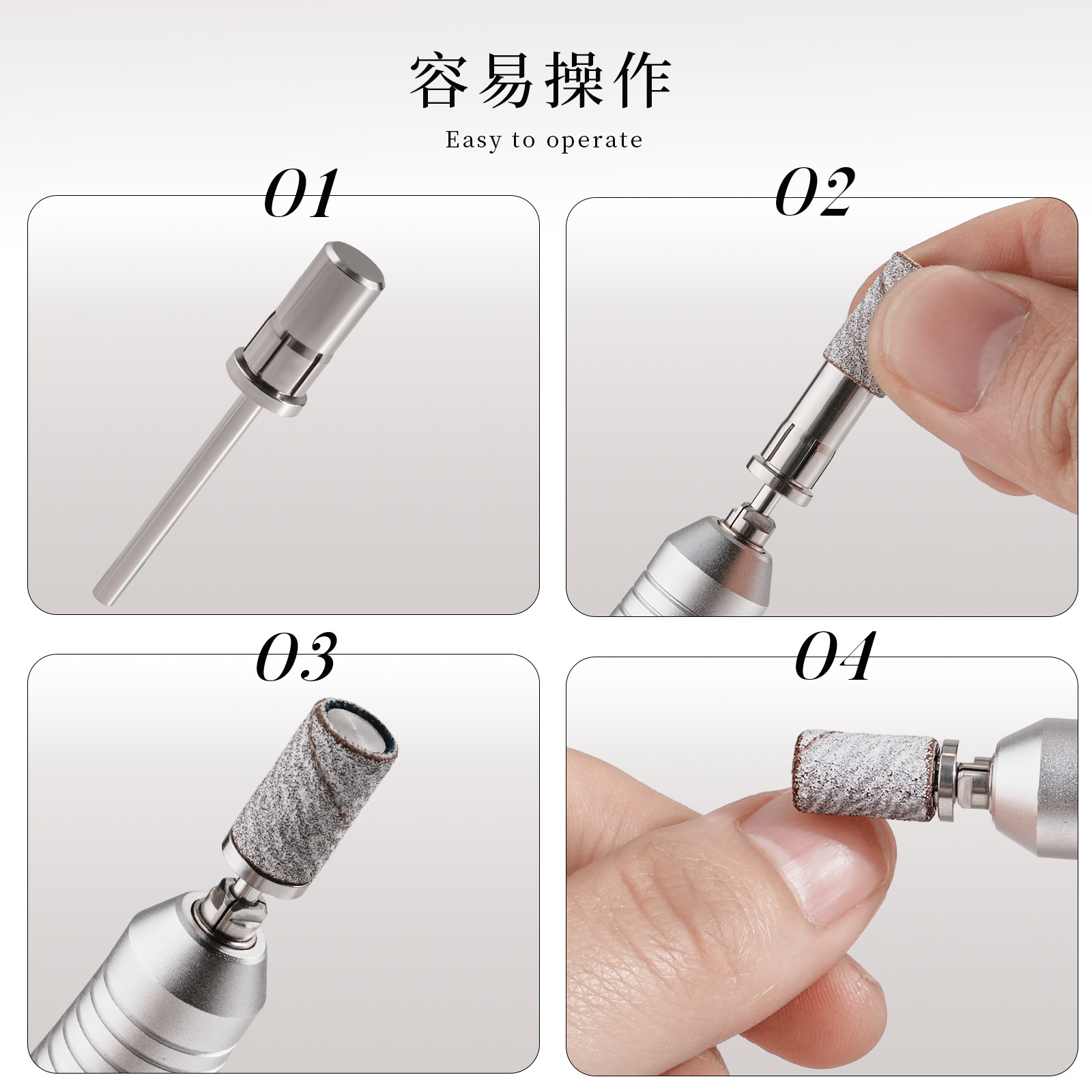 Anillo de arena de uñas de alta calidad, cabezal de pulido de eje de acero de tungsteno, eje de anillo de arena grande, núcleo de eje de uñas, pulido, rodamiento de anillo de papel de lija