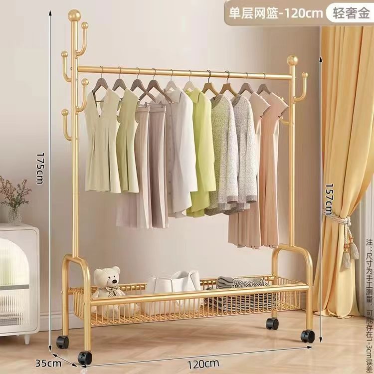 탄소강 - 120가지 스타일의 단층 금선반 + 수납망 프레임