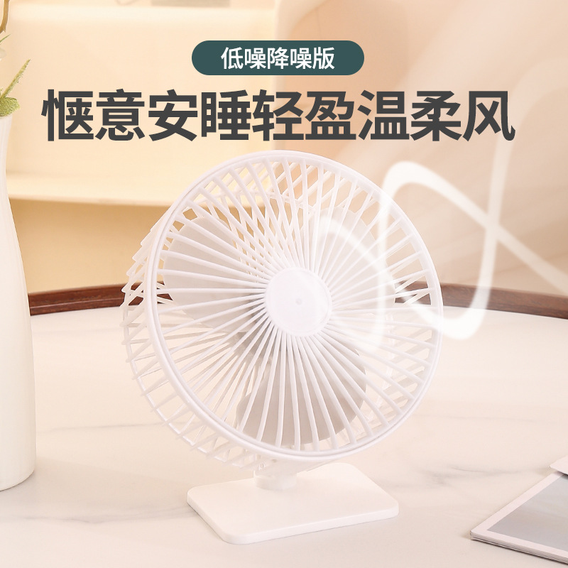 ����С���ȱ�Я�칫������USB������С�ͼ��ô����������̨��