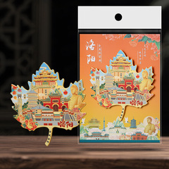 洛阳扬州苏州北京金属冰箱贴景点地标磁吸枫叶蝴蝶款源头厂家批发
