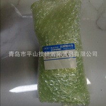 KONSEI����������HA-2MS-NO-KET3S2-M1ƽ����צ/��צ