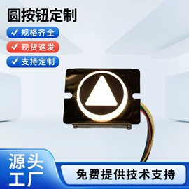 其他梯类;开关元件;工程机械配件