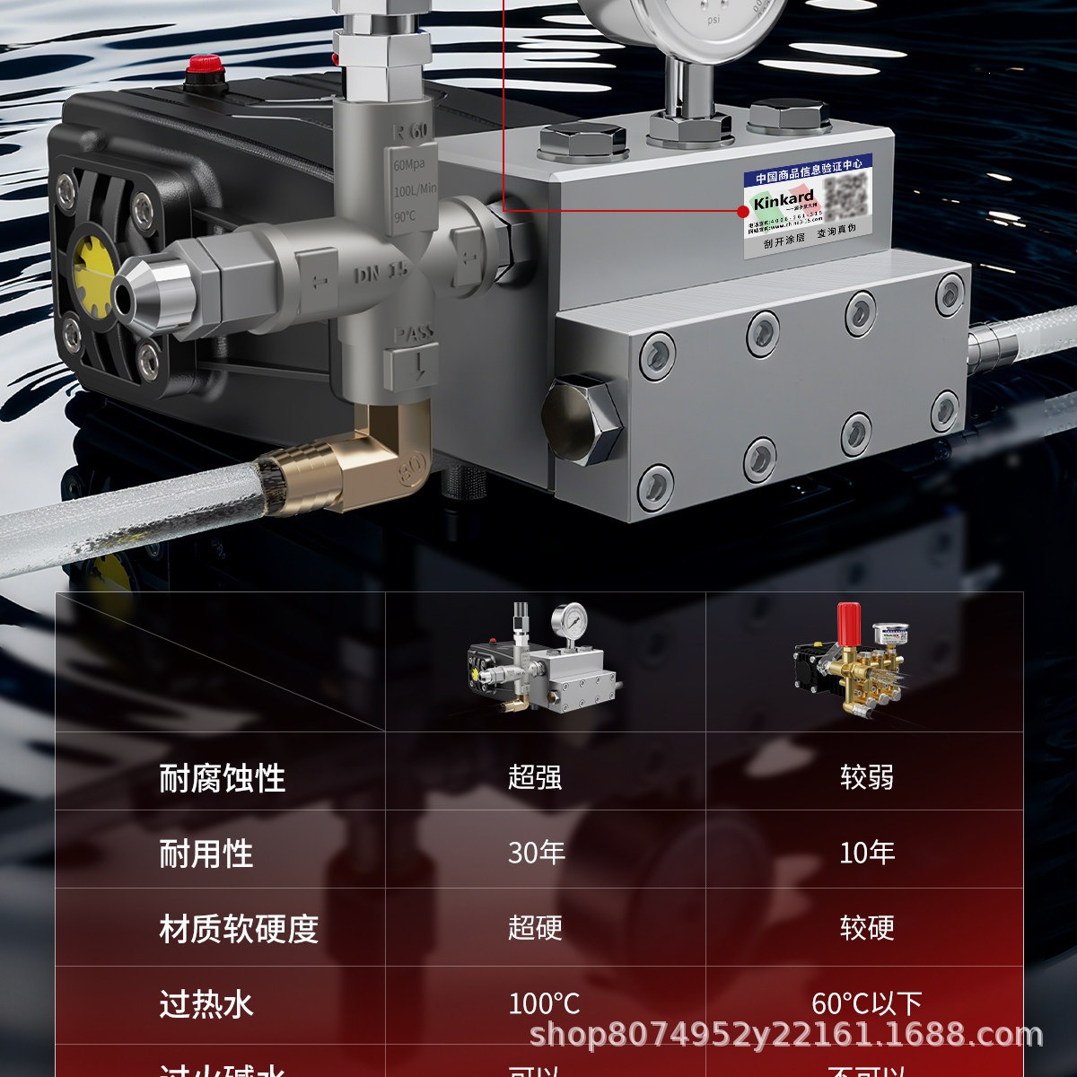 Industrial-Grade Cleaning Machine 800kg Commercial Car Washing Machine High-Power High-Pressure Water Gun for Car Wash Shops Sandblasting and Rust Removal
