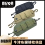 战术骑行腰挂旅行墨镜盒