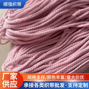 �F؛��ɫ���K 5mm�˹����K�������ڳ��Kdiy�ֹ������K8���޾��K