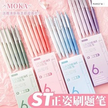 u׃ˢ}PֵԹPSTP혻ɫ̼عPkƷֹP