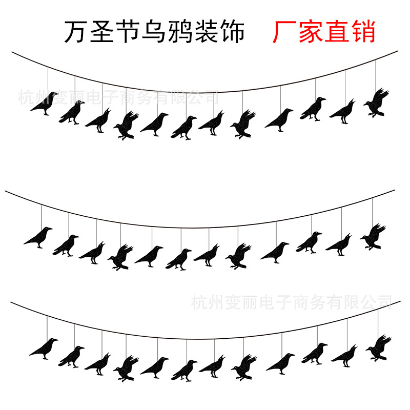 Nuevo árbol de Halloween colgante decoración pájaro Cuervo bandera Garland decoración tema cumpleaños bienvenida bebé pastel par