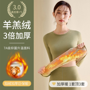 ����3.0����q��ů��Ů���w�Ӻ���������L��ӽq��ů�������b