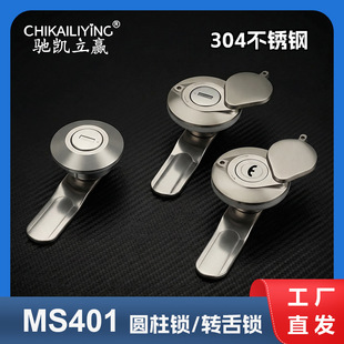 MS401�i304���P��T�i���I�T�i������ň����D���i늙��i����T�i