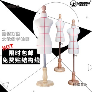 �ķ���̨�h�����ƹ���С��̨���wģ�،W����׼����ģ��������̫��