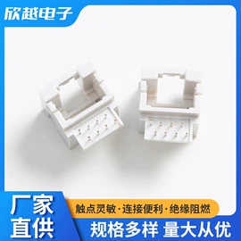 轻触开关;连接器;PCB插座