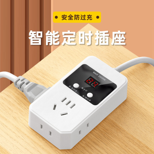Electric Vehicle Battery Charger Socket Protector, Timer Power Strip, Overcharge Protection Smart Power Distributor, Digital Display Power Bar