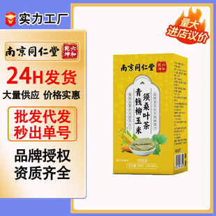 �Ͼ�ͬ��������Ǭ�����X�������ɣ�~���ϲ�F؛���l�����