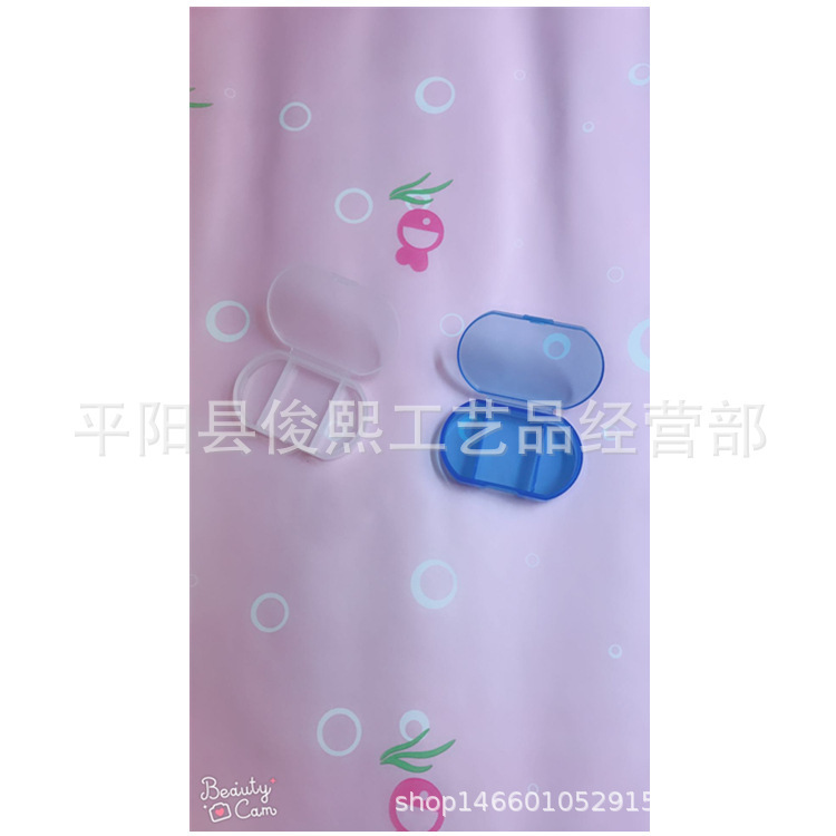 厂家直供 圆形三格塑料药盒 收拾收纳盒 PP级塑料便携迷你小盒子