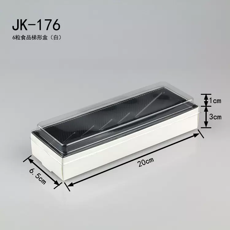 加工定制绿豆糕包装盒烘焙包装盒子蛋黄酥包装盒包装袋食品包装盒