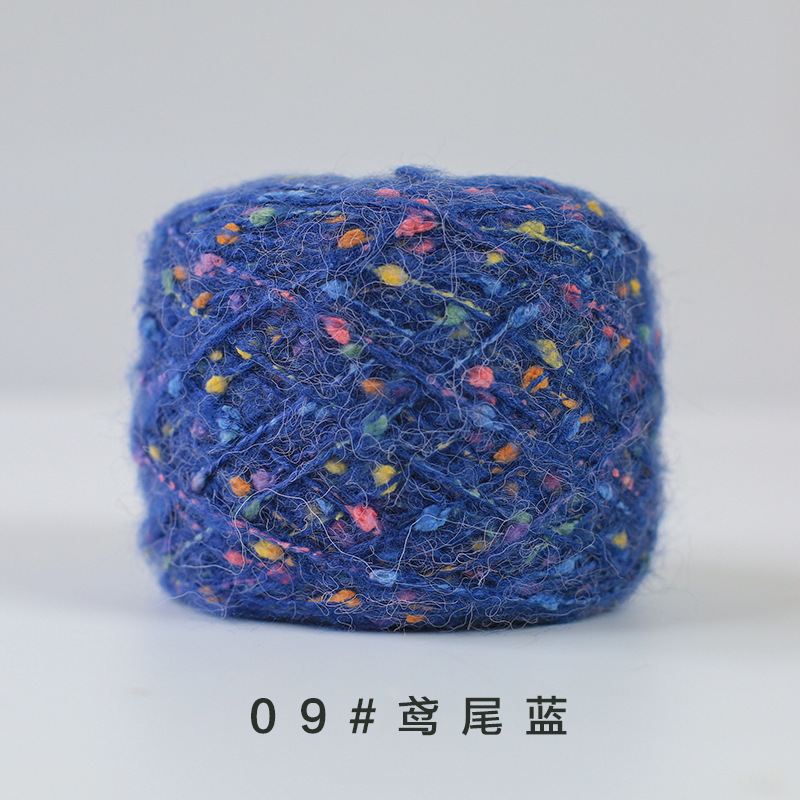 Iris blue * please consult the merchant * 2.4*1 * please consult the merchant