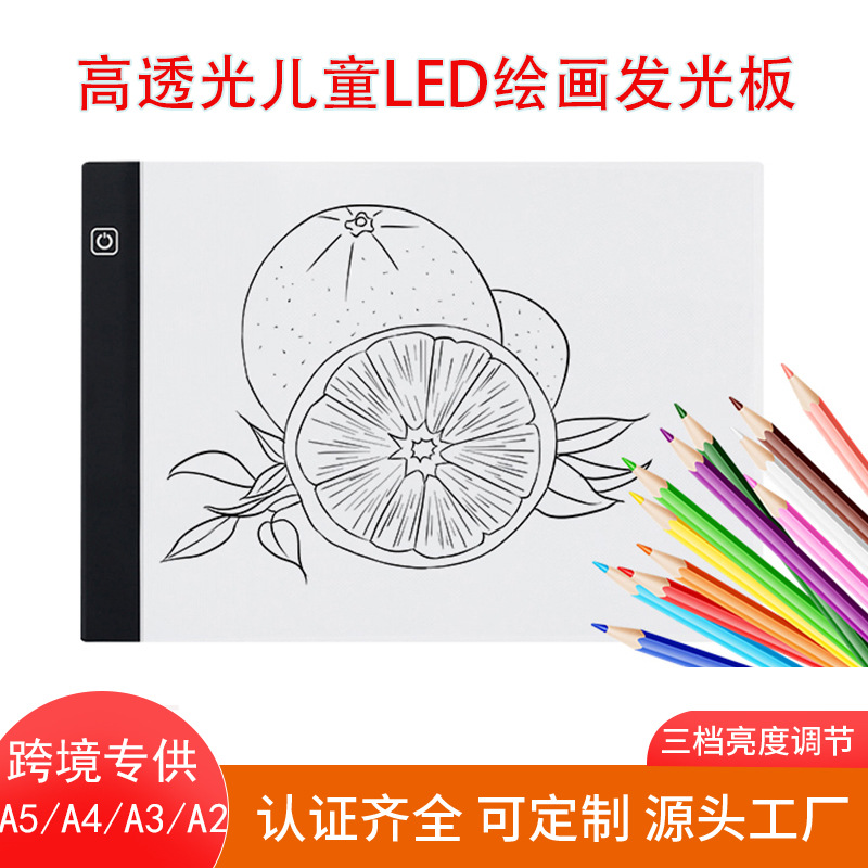Factory Direct Supply A3A4 Led Tracing Board Stand for Traditional Chinese Painting, Professional Copying Board for Calligraphy, Sketching, Animation and Drawing