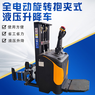 ȫ늄����D���AʽҺ������܇ ����늄ӱ��A��܇ ����܇ж��܇