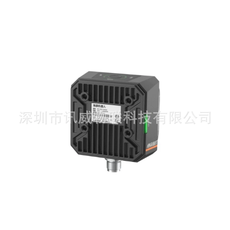 海康机器人 MV-ID3013PM-06M/12M/15M-WBN-8 130W intelligent industrial code reader