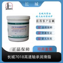 �L��7018�����S��늙C����֬���I����������ă��C�� ���l