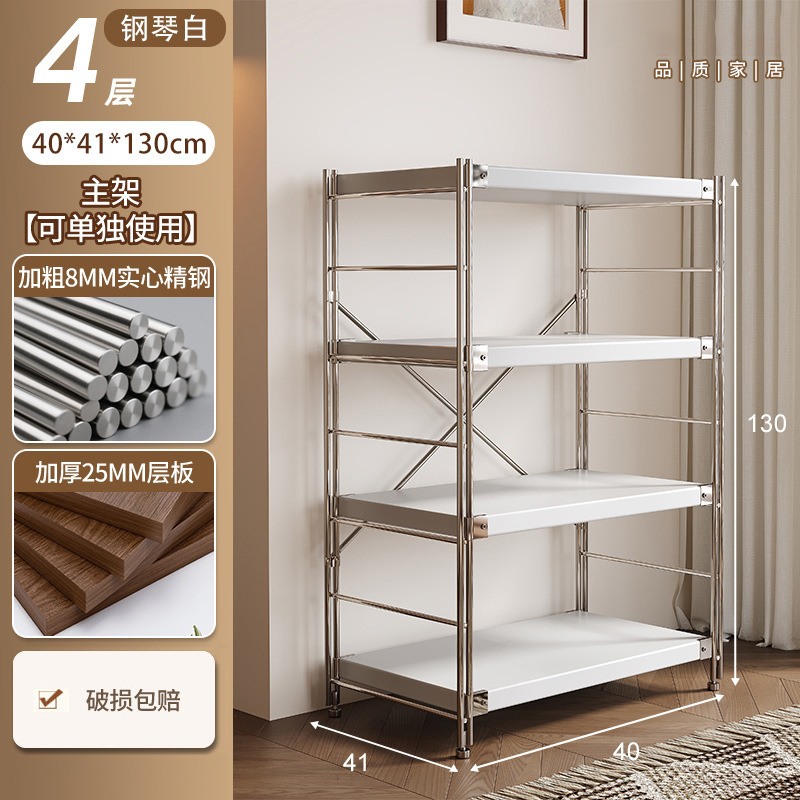 Estante de cocina junto a la mesa de comedor Estante de almacenamiento de tienda de barbacoa de brochetas de olla caliente multicapa, sala de estar vacía, almacenamiento de cocina