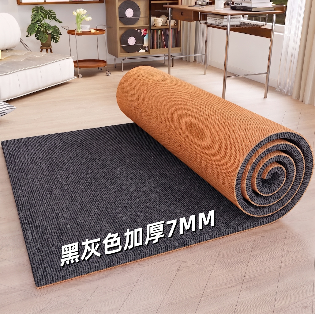 TPE 검정 회색 단일 줄무늬 약 7mm
