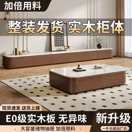 餐桌;实木床;沙发床