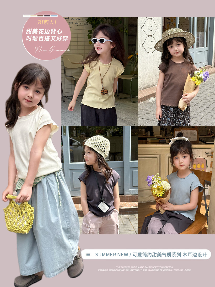 Children's elegant cute T-shirt