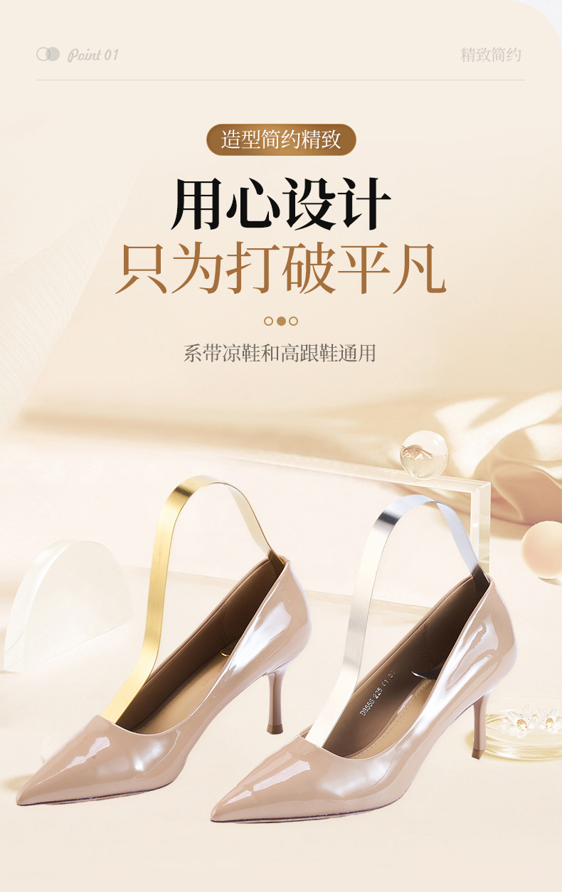 详情-名友五金-整体_07.jpg