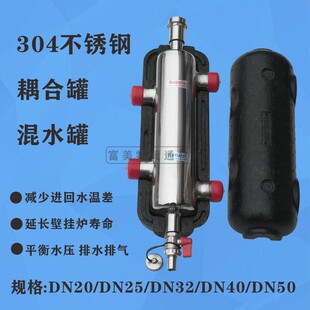 �ڒ�t��ů�։���ˮ�޲��P���Ϲ�ˮ���։�ƽ����ȥź��