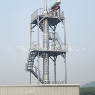 �S�ҹ��������ƾ��S�Ҵ��ἃ���s�����s�����I����������ʳƷ��