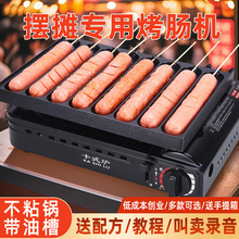 �[�����ÿ��c�C���ÿ�ʽ�t��ճ���P���Ͳ۴�Ƥ�����cҹ�оW�t��