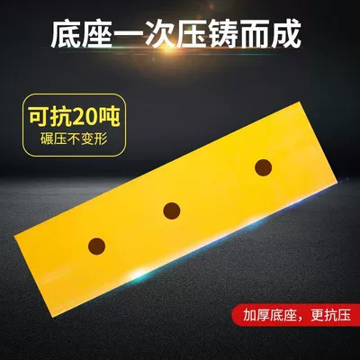 parking lock ground lock thickened – Car lock