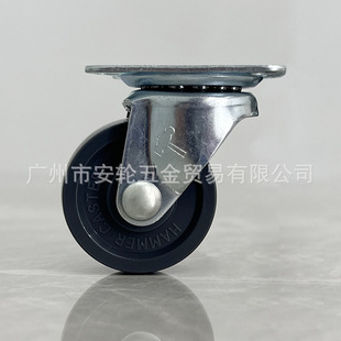 �ձ�hammercaster�N����ʽ�_݆1.5��ߏ����z�f��݆420G-U 38mm