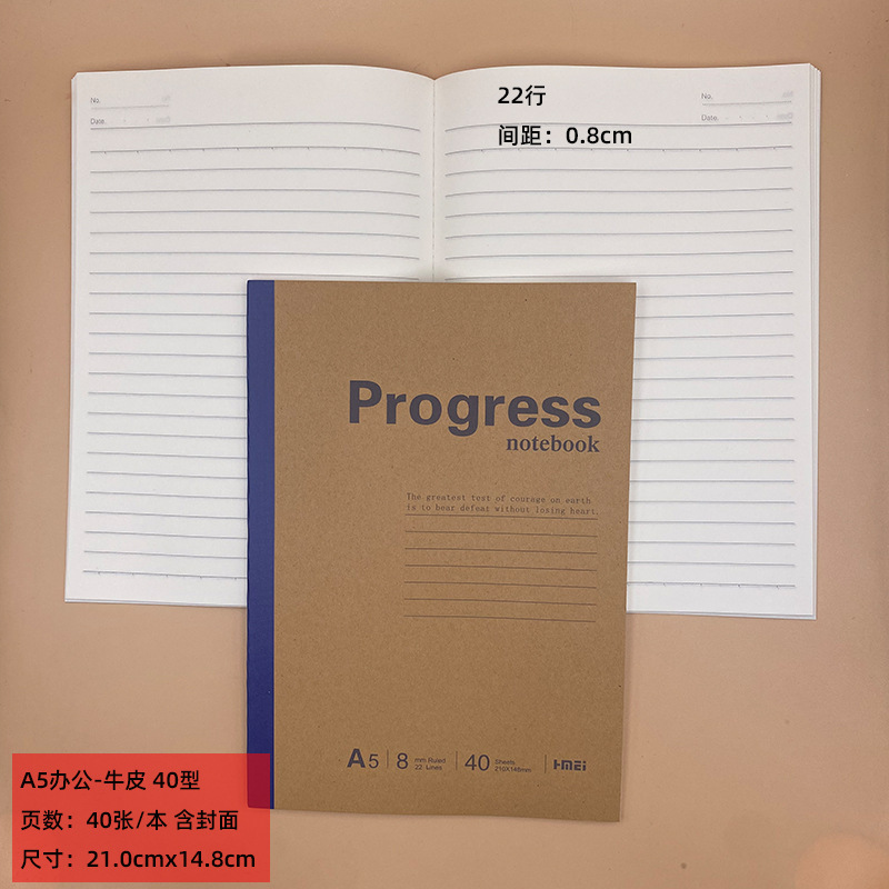 사무실 소가죽-40 (40 매)