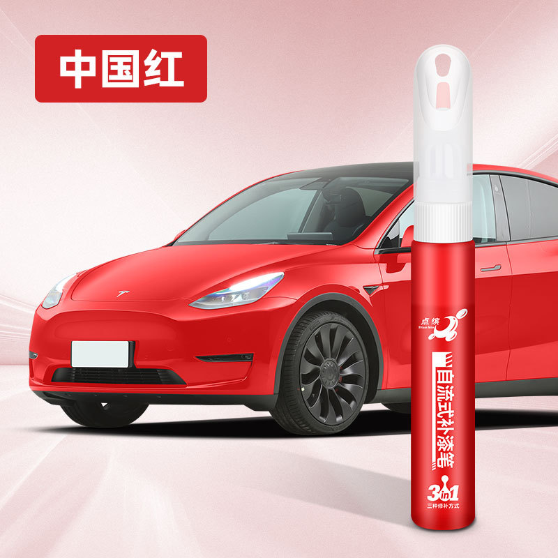 Y - Glacier Blue, Tesla - tsl-1-china-red