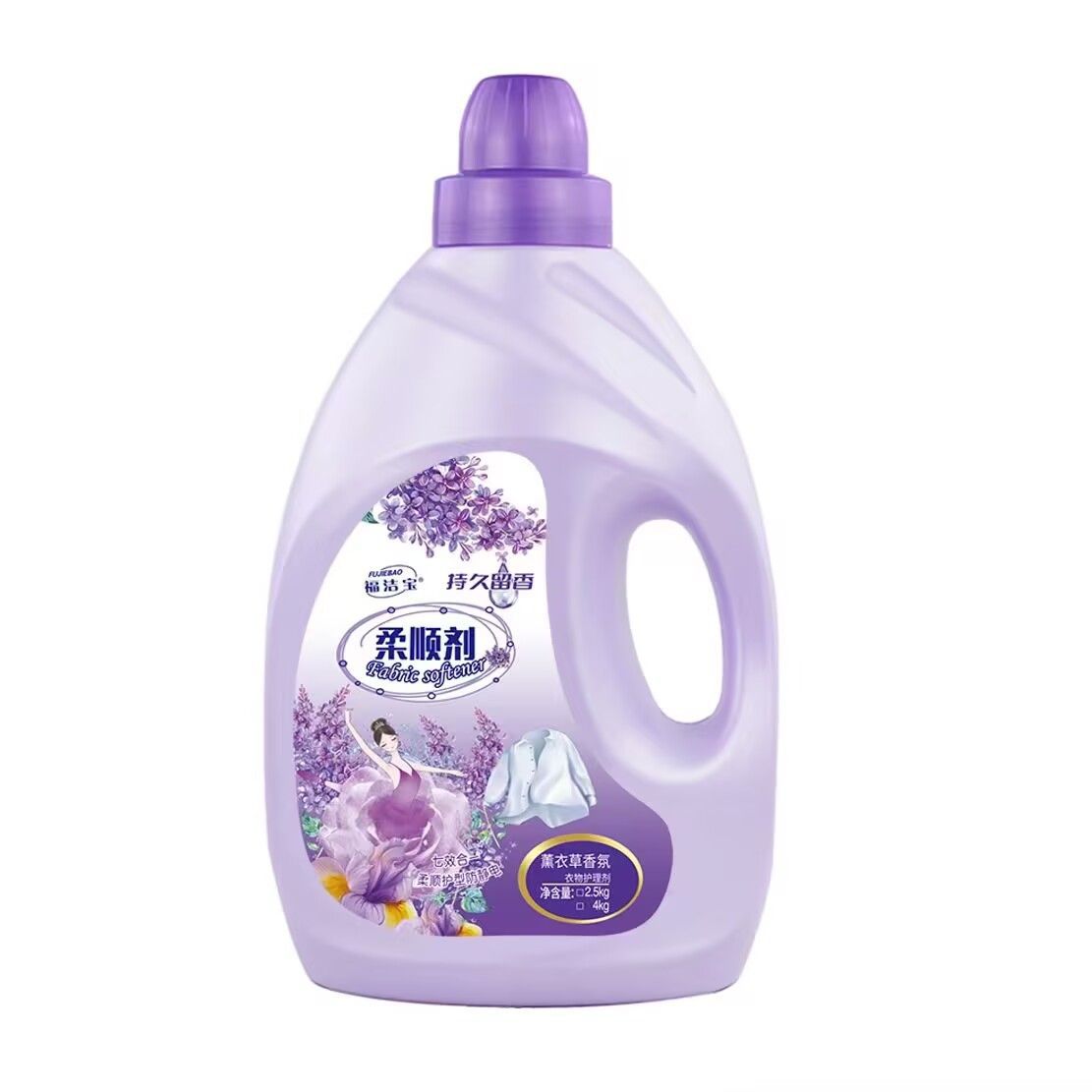 롱래스팅 향기 특가 00:06:33-[1병] 라벤더 2.5kg개 남음