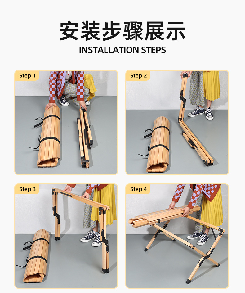 详情_15