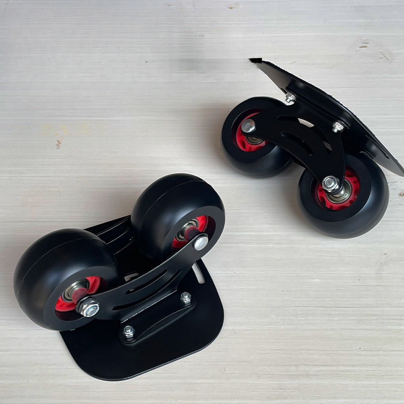 Curved Wheel Steel Drift Board, Universal Split Skateboard for Adults and Kidsren, Four-Wheel Skateboard for Street Transportation, Vitality Board