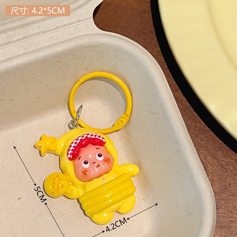 可爱卡通星星宝宝钥匙扣挂件少女百搭背包装饰挂圈闺蜜情侣小礼物|undefined